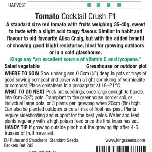 Tomato – Cocktail Crush F1