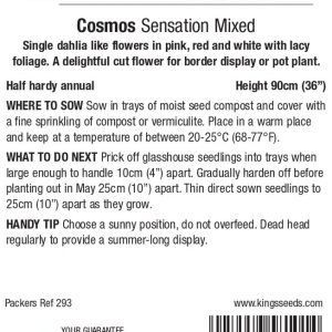 Cosmos ‘Sensation Mixed’ – HHA